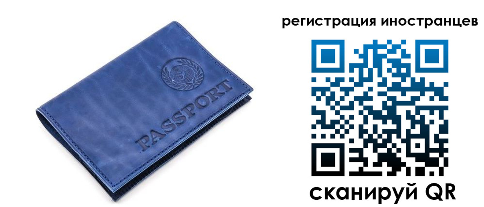 найти адрес прописки в Подпорожье